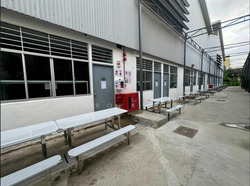 Seatown Industrial Centre (D22), Factory #531463101